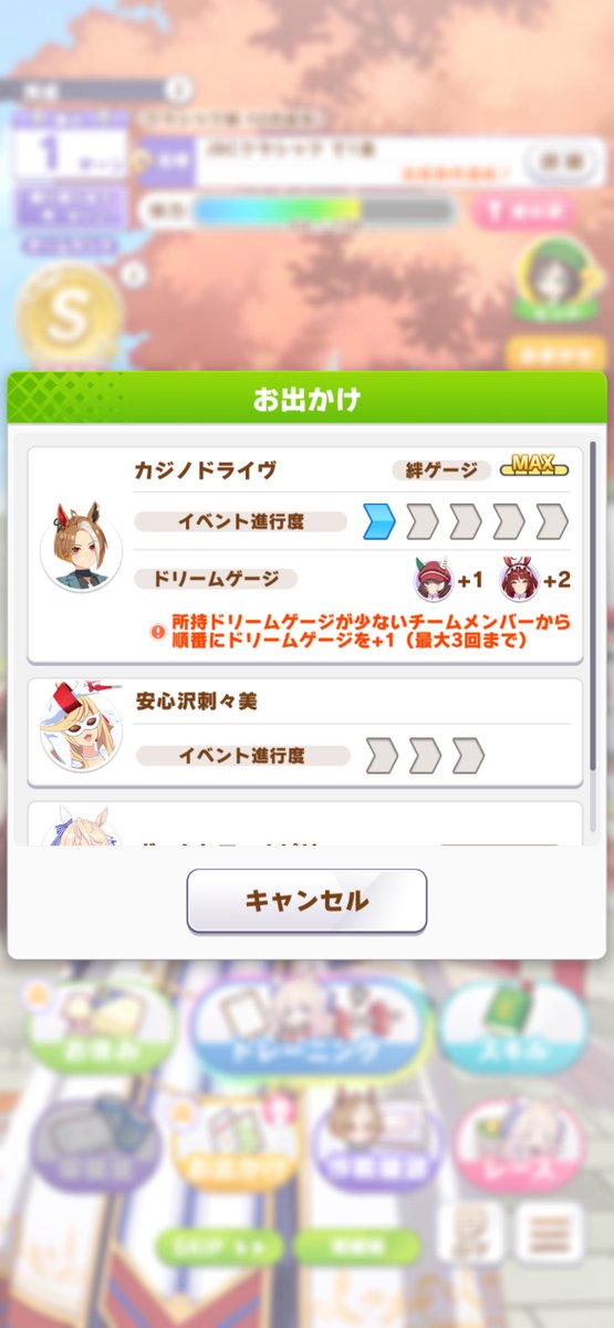 ICE.@お絵描き垢 tweet media