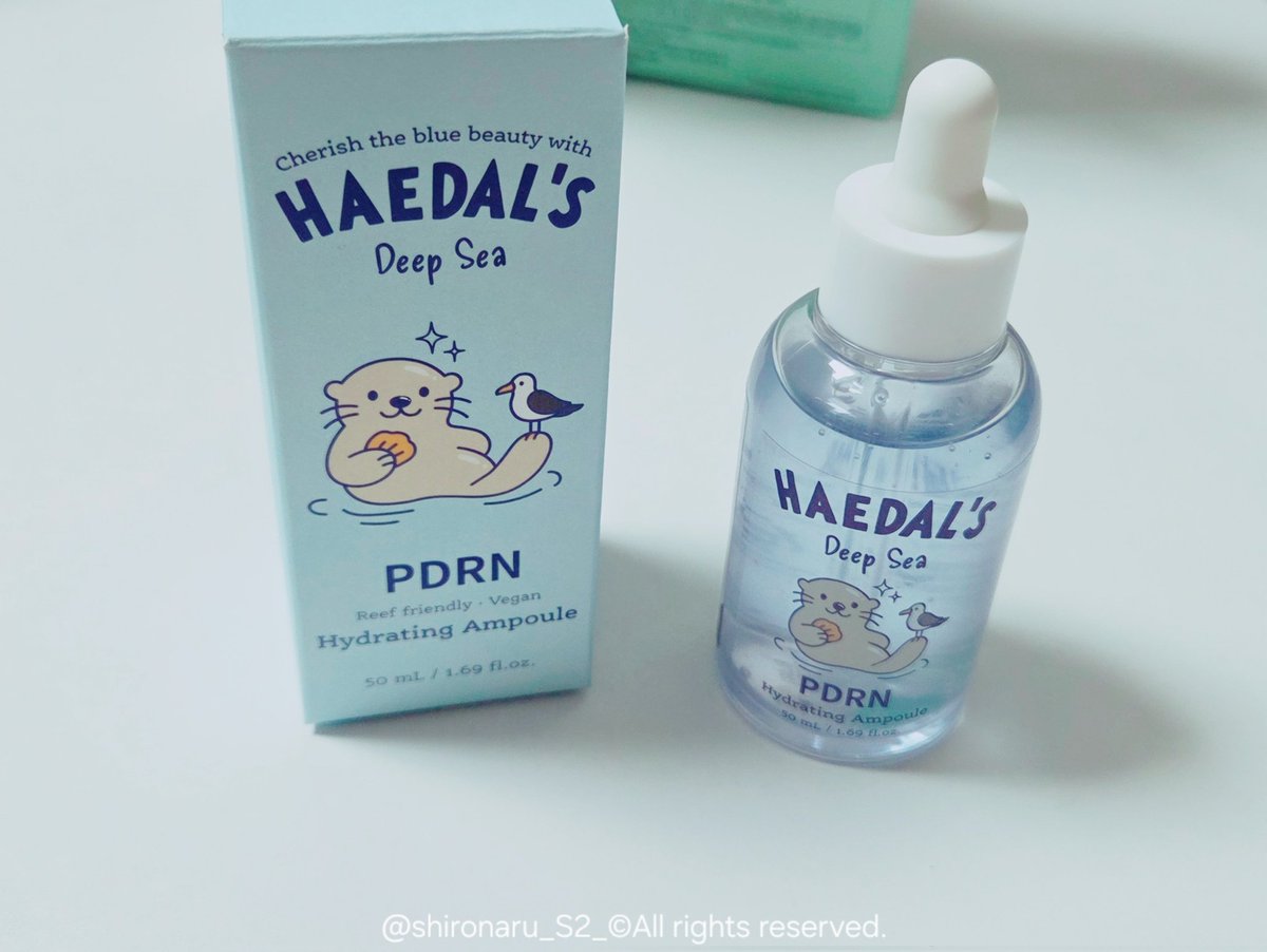 리이네🌼 tweet media