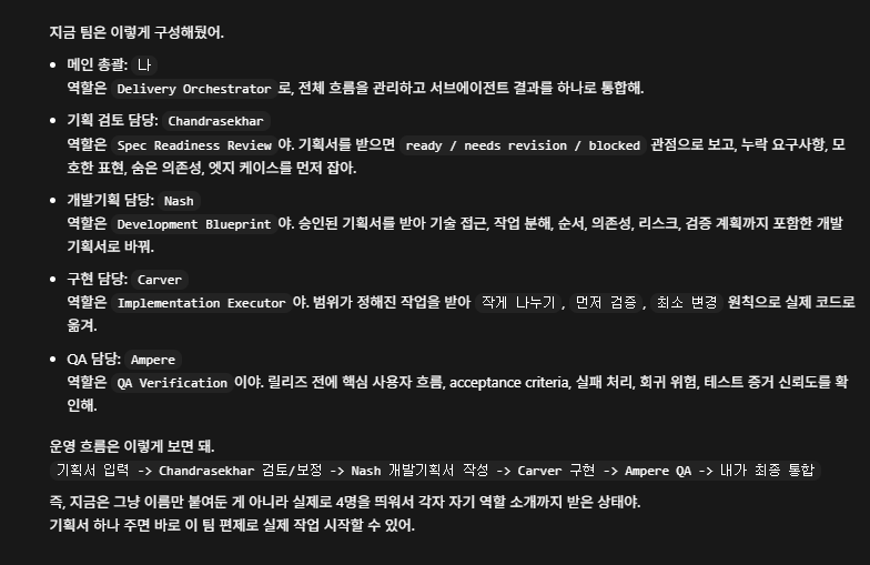 TRUST_MIT tweet media