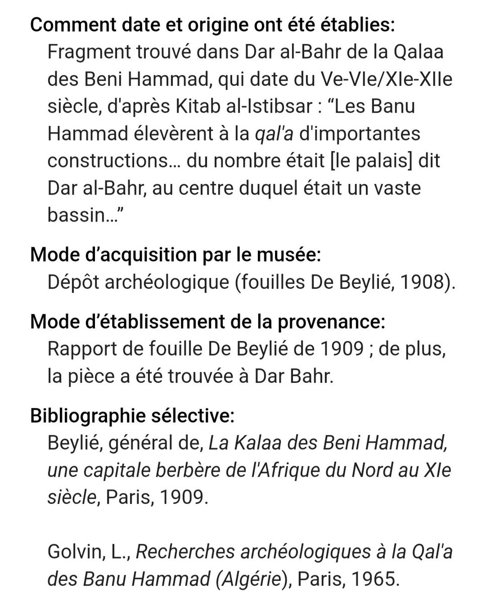 ⴰⴳⴳ ⵎⵓⵍⵓⴷ tweet media