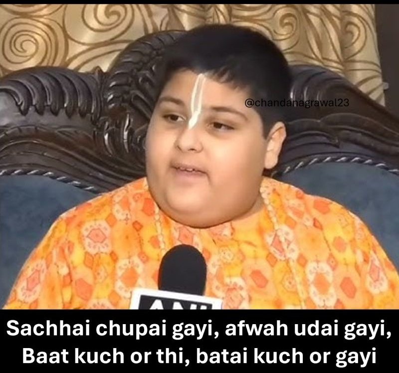 SwatKat💃 tweet media