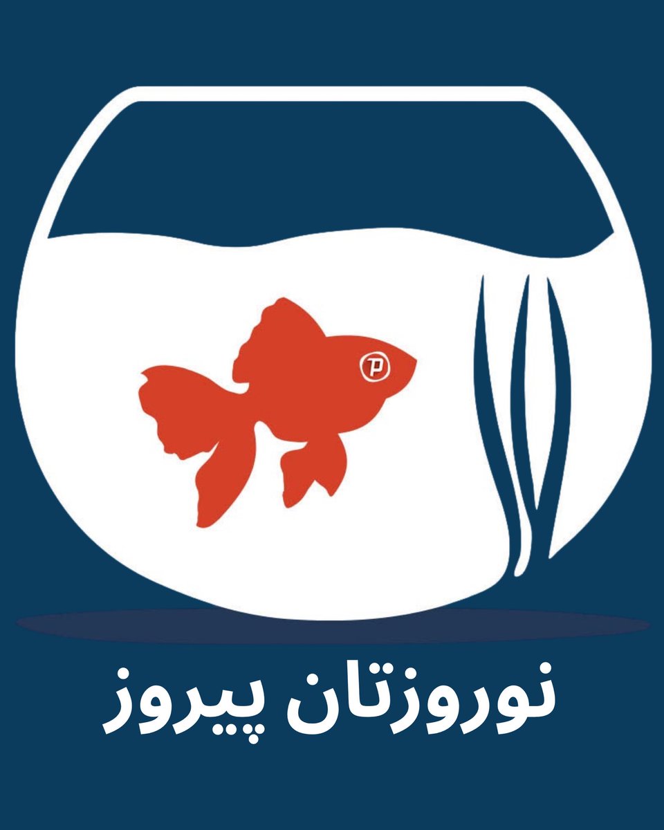 Farhad tweet media