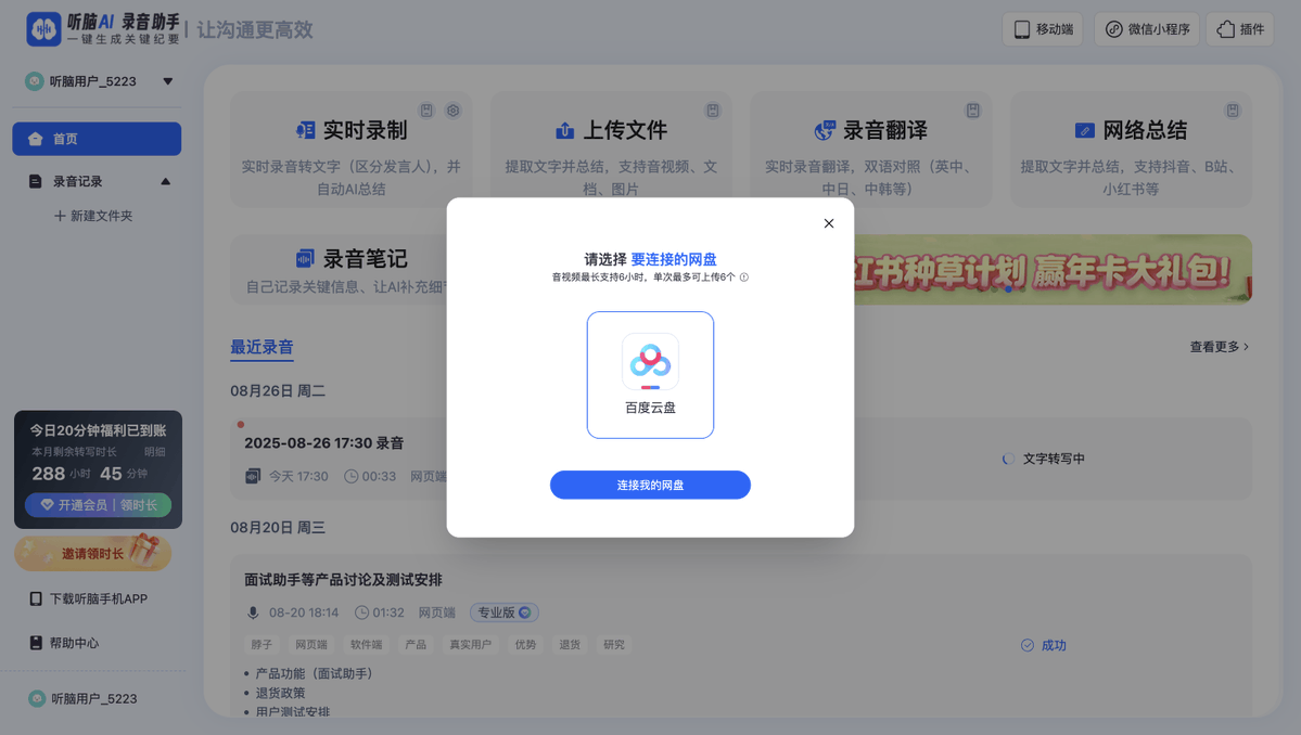 Dhyellen tweet media