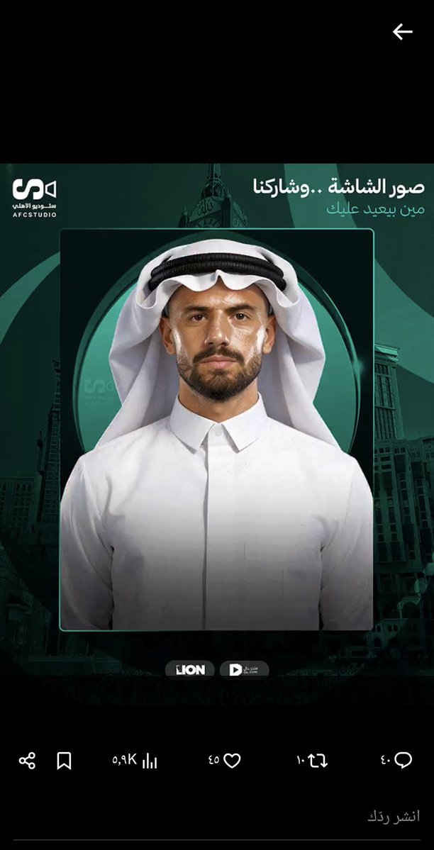 محمد tweet media