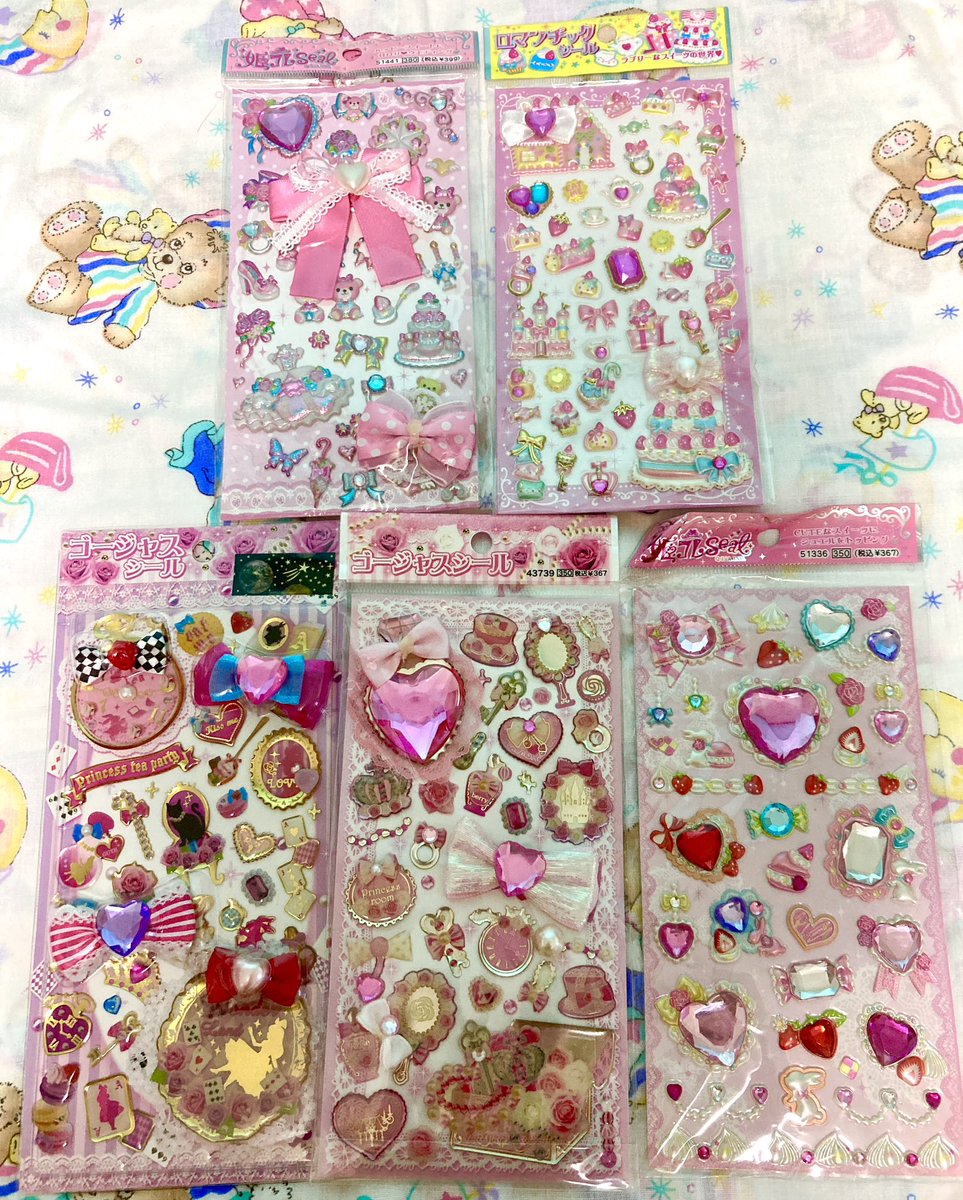 さくらん tweet media