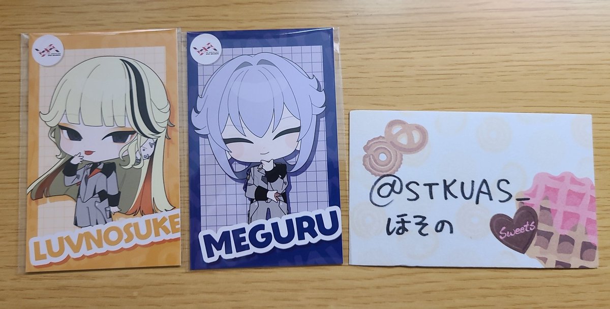 ほその tweet media