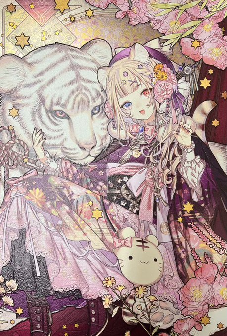 虎の少女ちゃんのMCAお迎えありがとうございます!メタルの質感と細部の凹凸の立体感がすごい…虎が浮き出てます!実物すごく綺麗で自分用に欲しい… サインを入れてお渡ししたのでお届けまでお待ちください