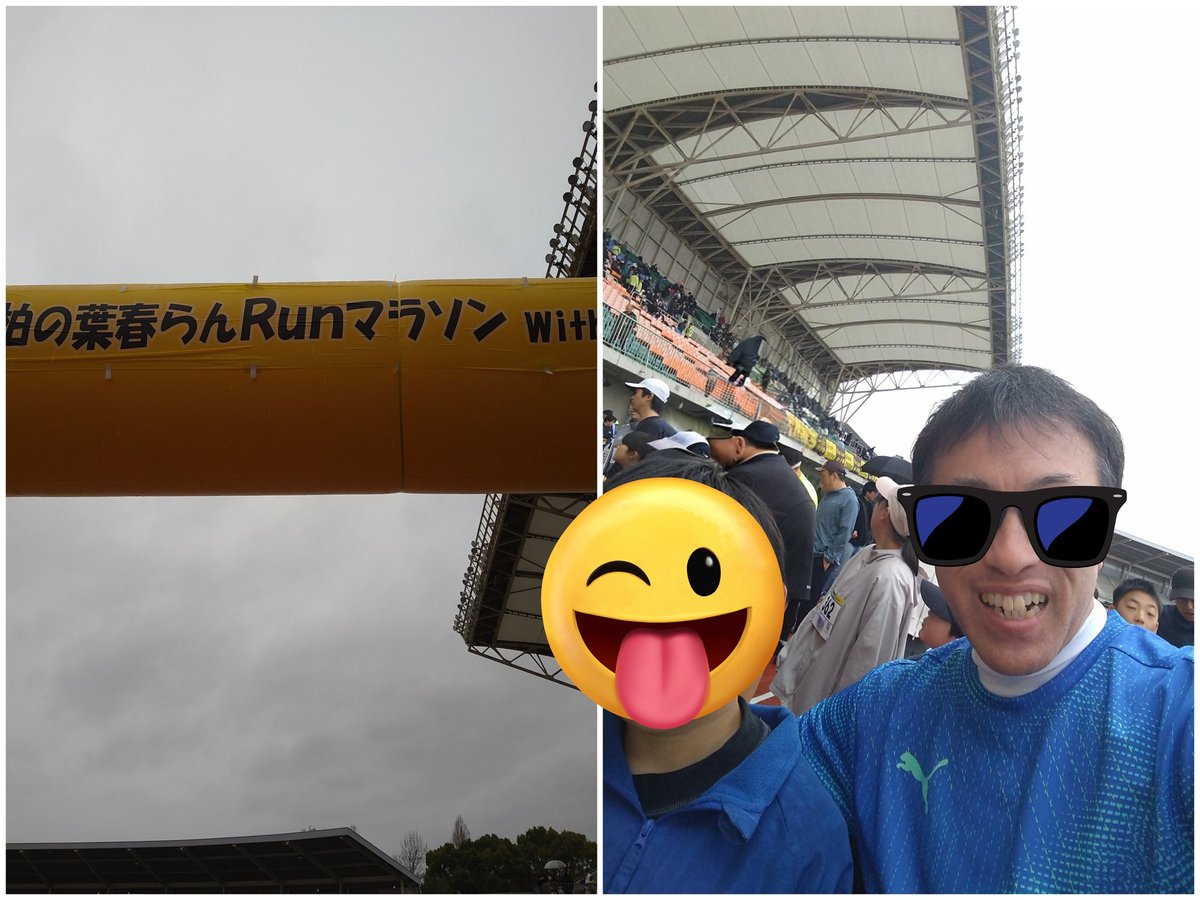 ひろり@アキレス腱炎リハビリ中 tweet media