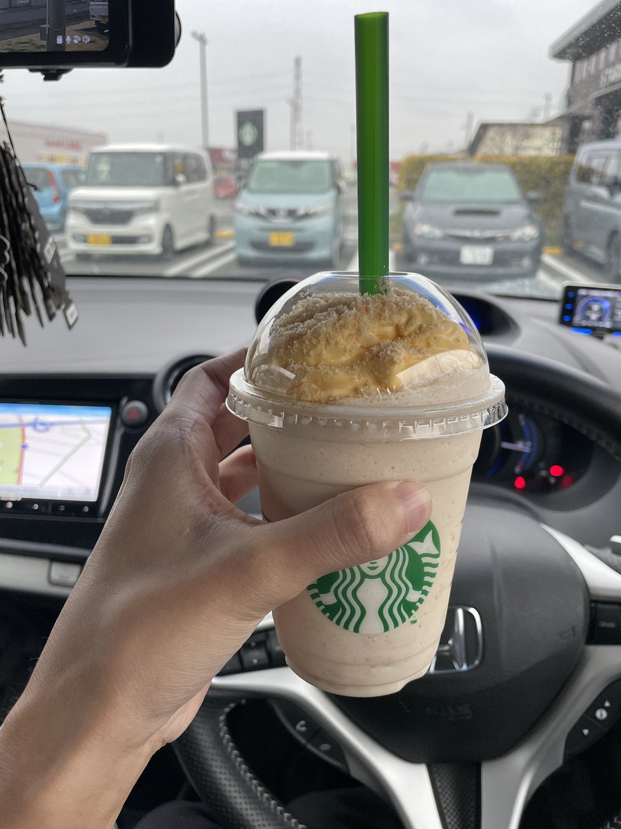 ひこうき tweet media