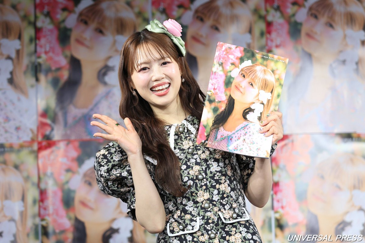 UNIVERSAL PRESS（ユニバーサルプレス） tweet media