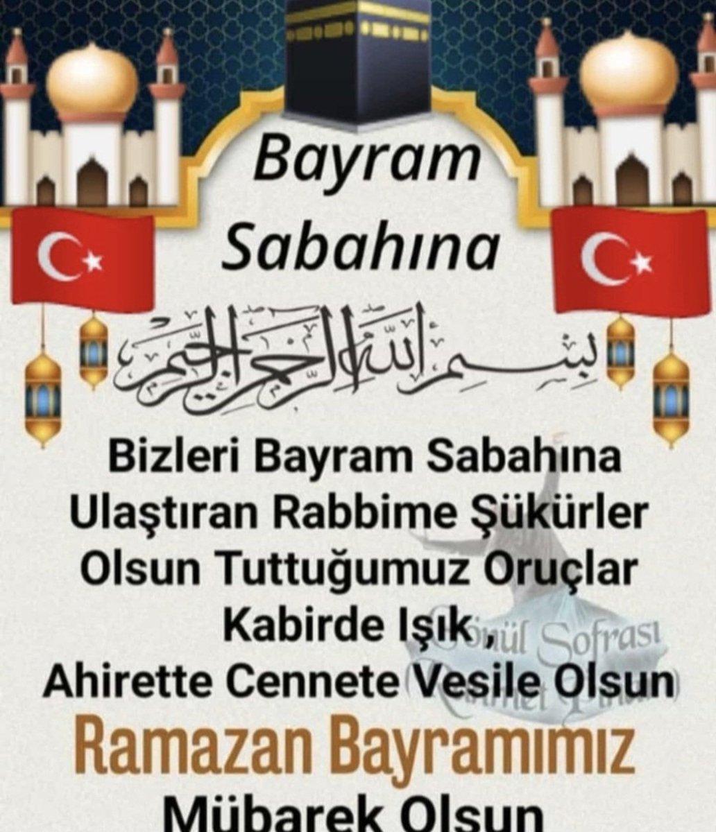 ADEKA45's tweet photo. Sevdiklerinizle birlikte hep bir arada, güzellik, birlik, beraberlik ve sevgi dolu nice bayramlar geçirmeniz dileğiyle, Ramazan Bayramımız mübarek olsun. #ramazanbayraminizmübarekolsun #Bursa #Manisa https://t.co/KG0b1niwAE