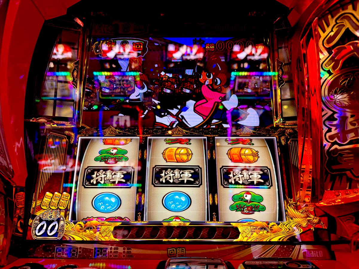 松本バッチ tweet media