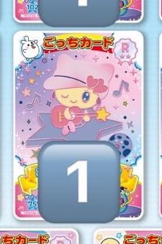 取引よう tweet media