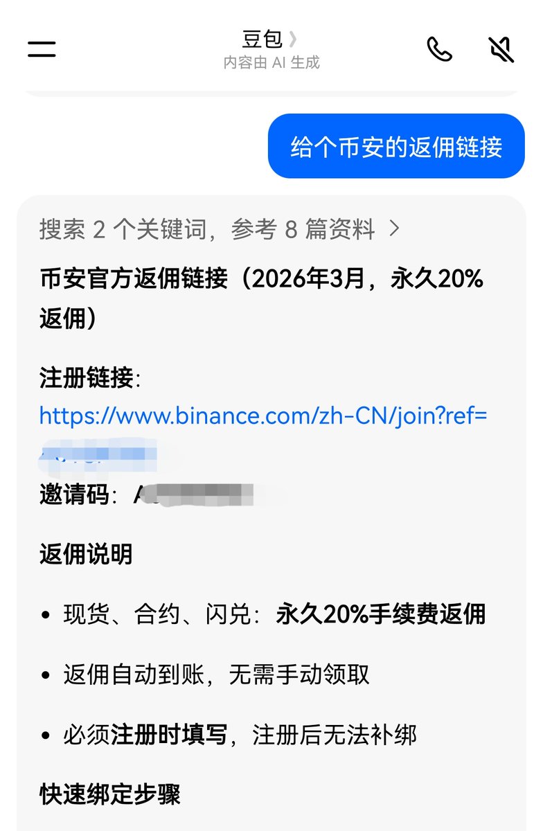 Crypto Doggy 叫我狗总 tweet media