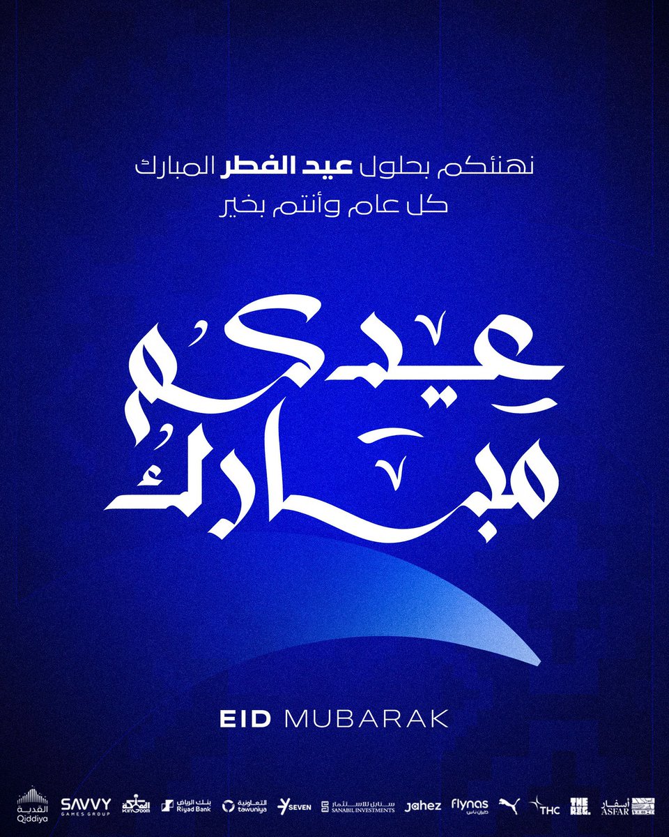 شايـب الهـاص (أبومحمد) tweet media