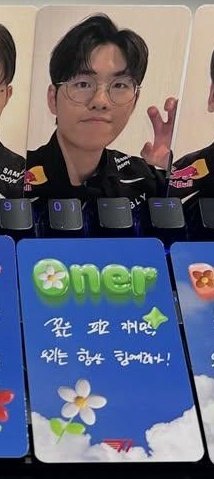 호랭이떡 tweet media