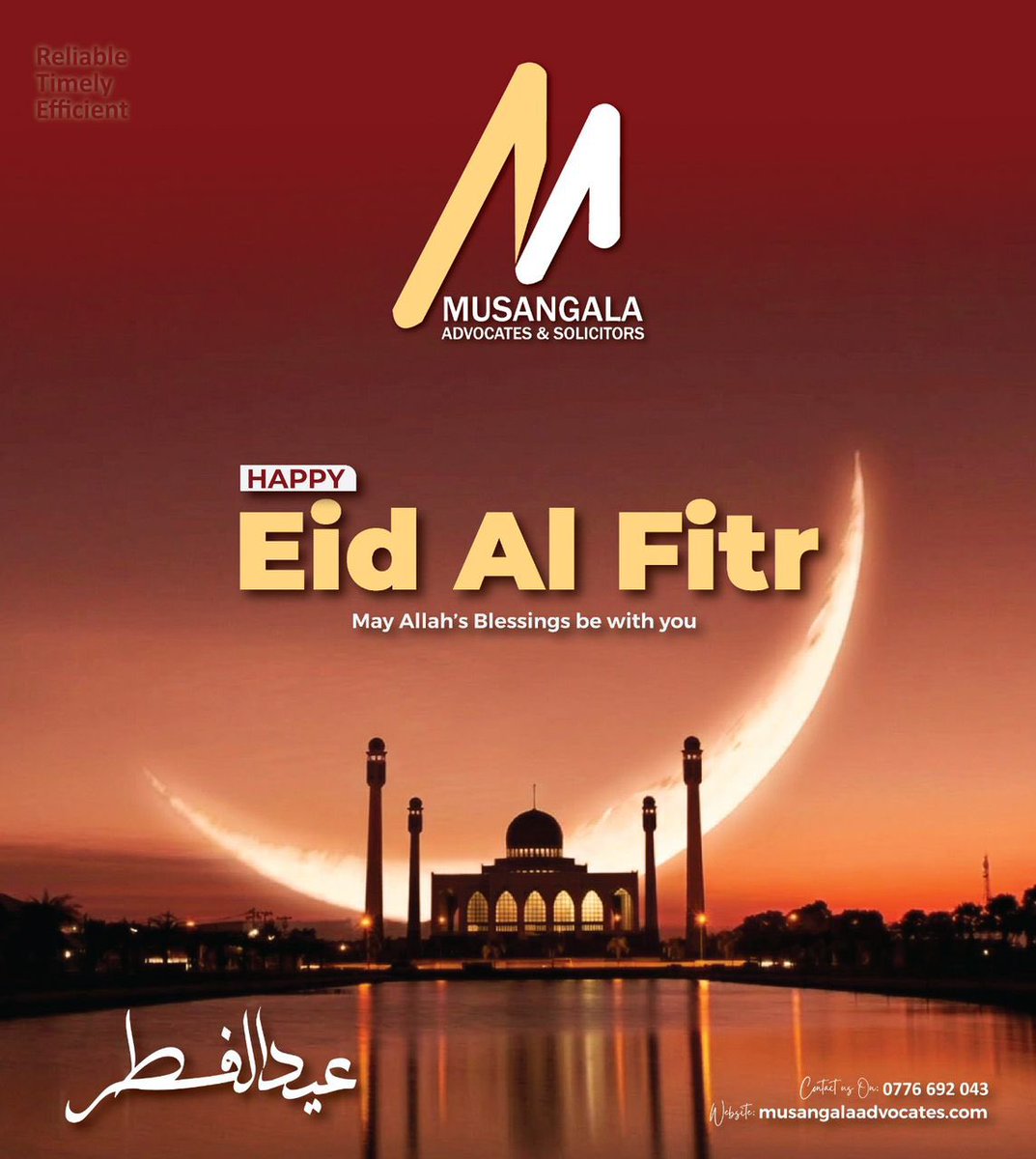 Musangala Advocates & Solicitors. (MAS) tweet media