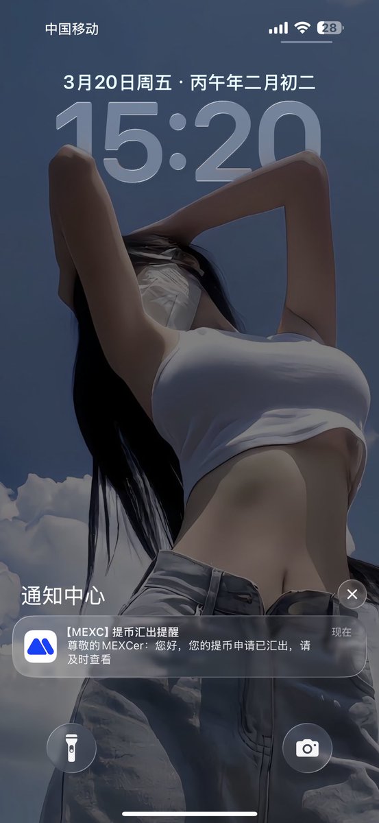 CryptoDanta/蛋挞不是嘤嘤怪. tweet media