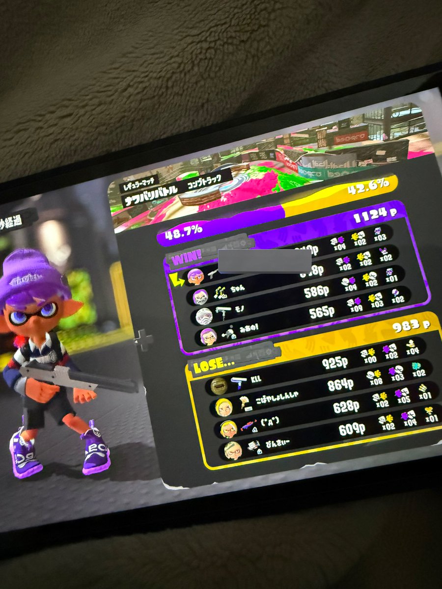 きゃっと Cs7Cat tweet media