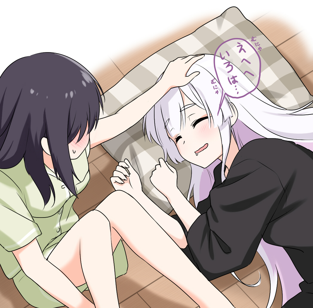 felutiahime's tweet photo. ヤッチョ
#超かぐや姫 https://t.co/M0FPnjv7IW