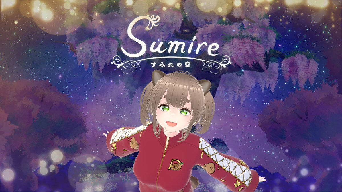 今からチル配信！
頂いたゲーム。すみれの空やってくよ～
＃すみれの空　＃チル配信　＃配信中
twitch.tv/pihuponne