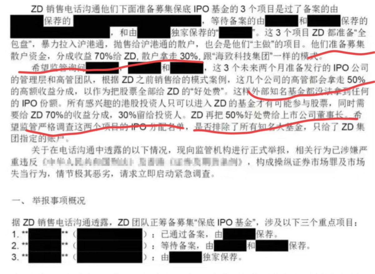 陳威廉 tweet media