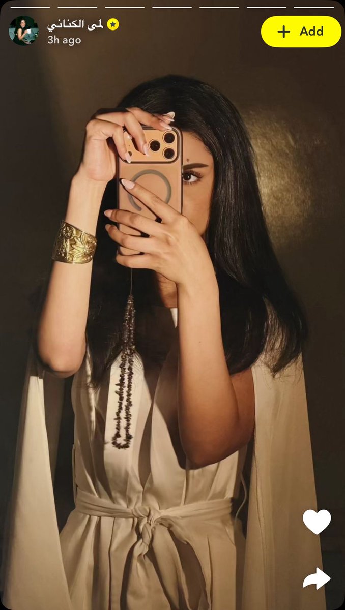 Celebs Arabic tweet media