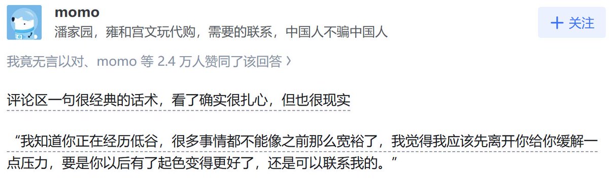 昨天和欧润吉🍊 tweet media