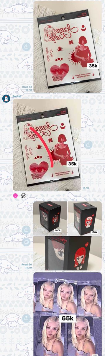 수크마 tweet media