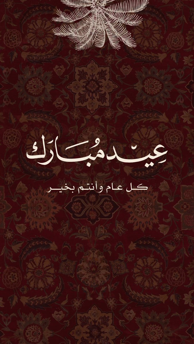 abdullahto_'s tweet photo. https://t.co/FuKIsvg6vN