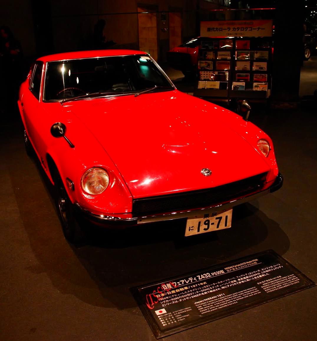 Japanese Classics 🇯🇵 tweet media