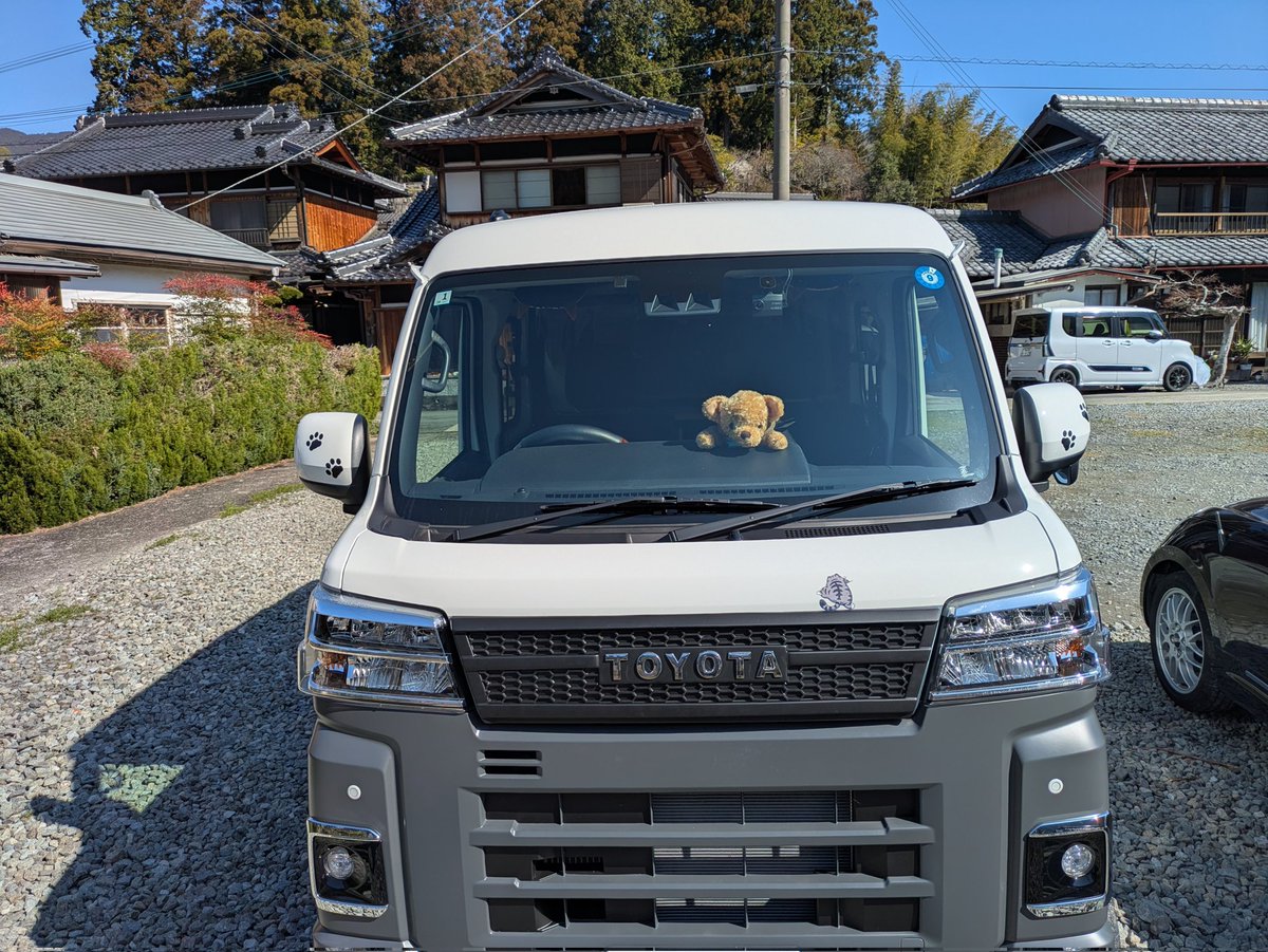 わかやまNB999/さえぐさしょうご tweet media