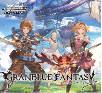 ヴァイスシュヴァルツ】【グランブルーファンタジー】 開封済みTD2個