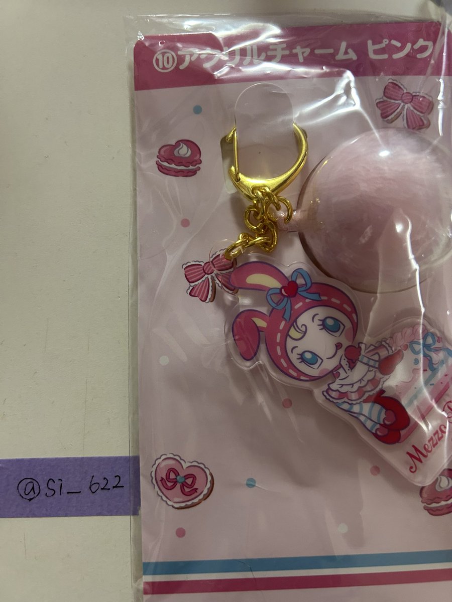 どんぐりclub tweet media