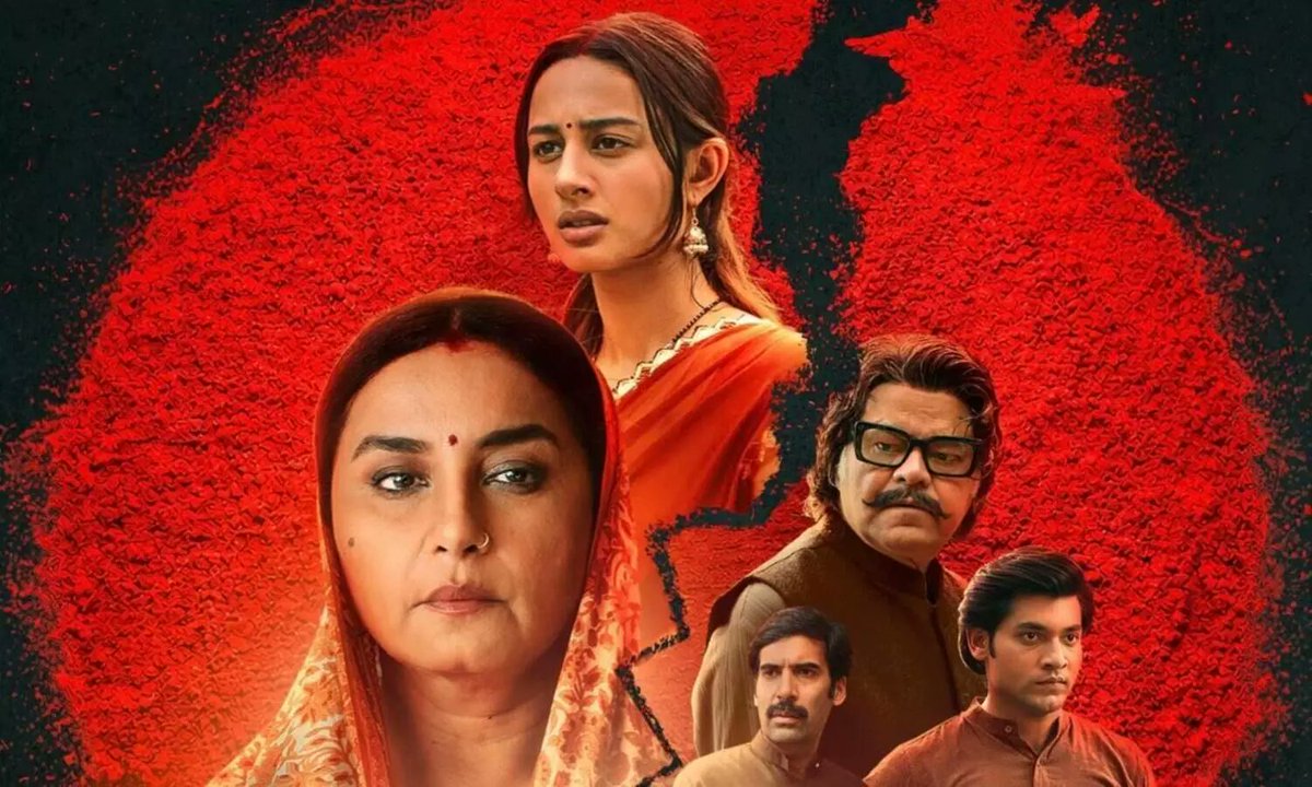 Social Ketchup Binge tweet media