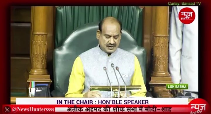 SUSHIL VARMA tweet media