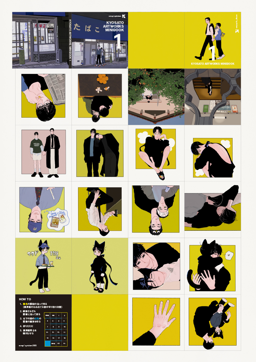 cynicism tweet media