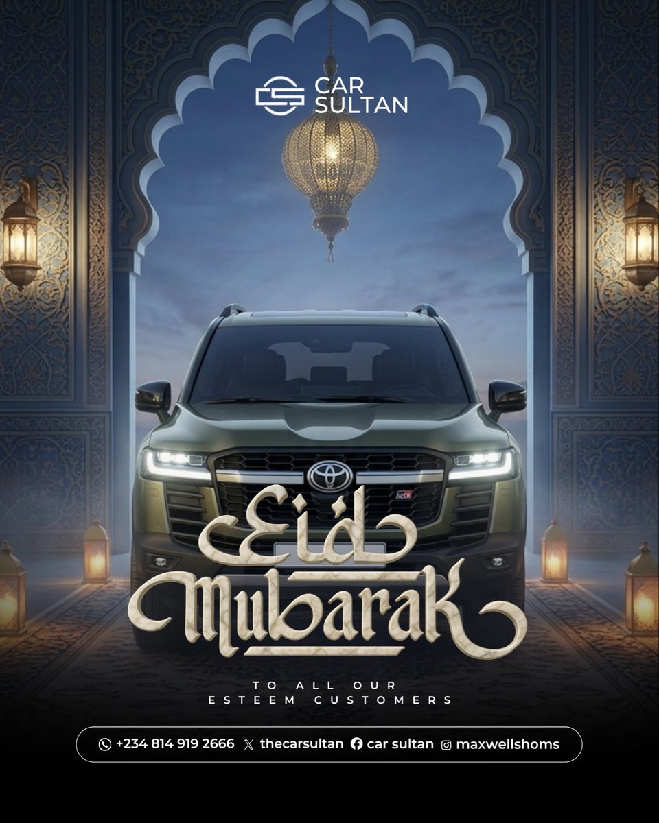 Eid Mubarak
