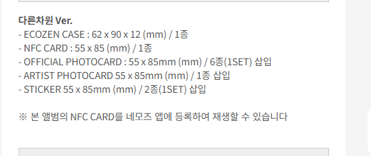 ∀N∀Iᗡ tweet media