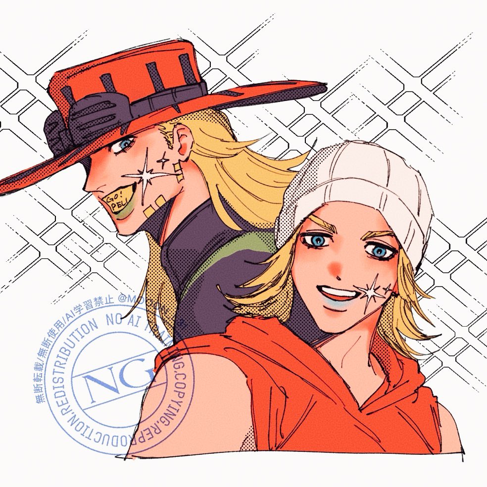 笑ったらキラッとするの好き