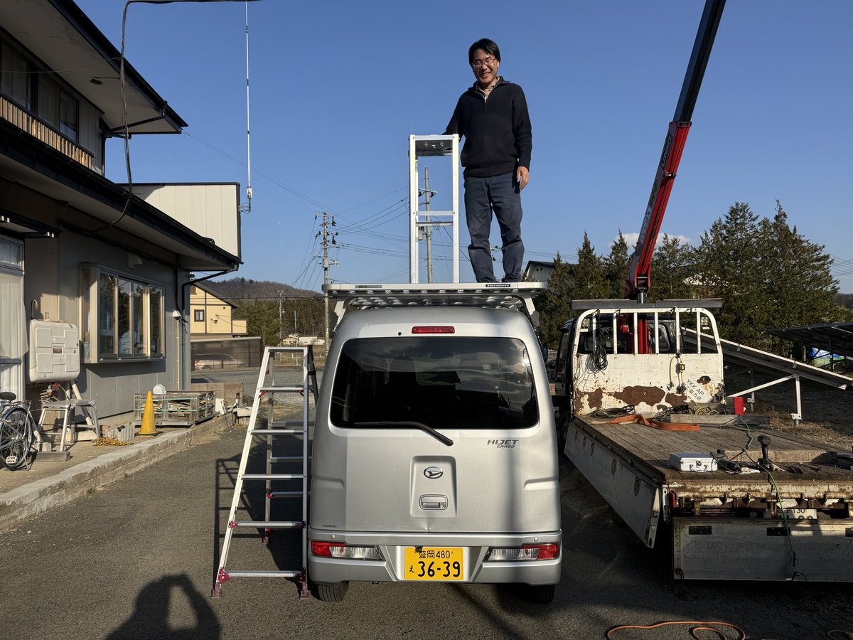 【Ｚ】（ゼット） tweet media