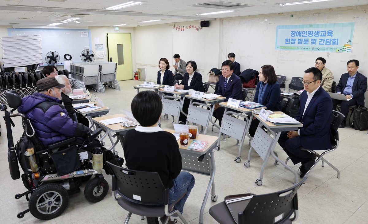 최교진 tweet media