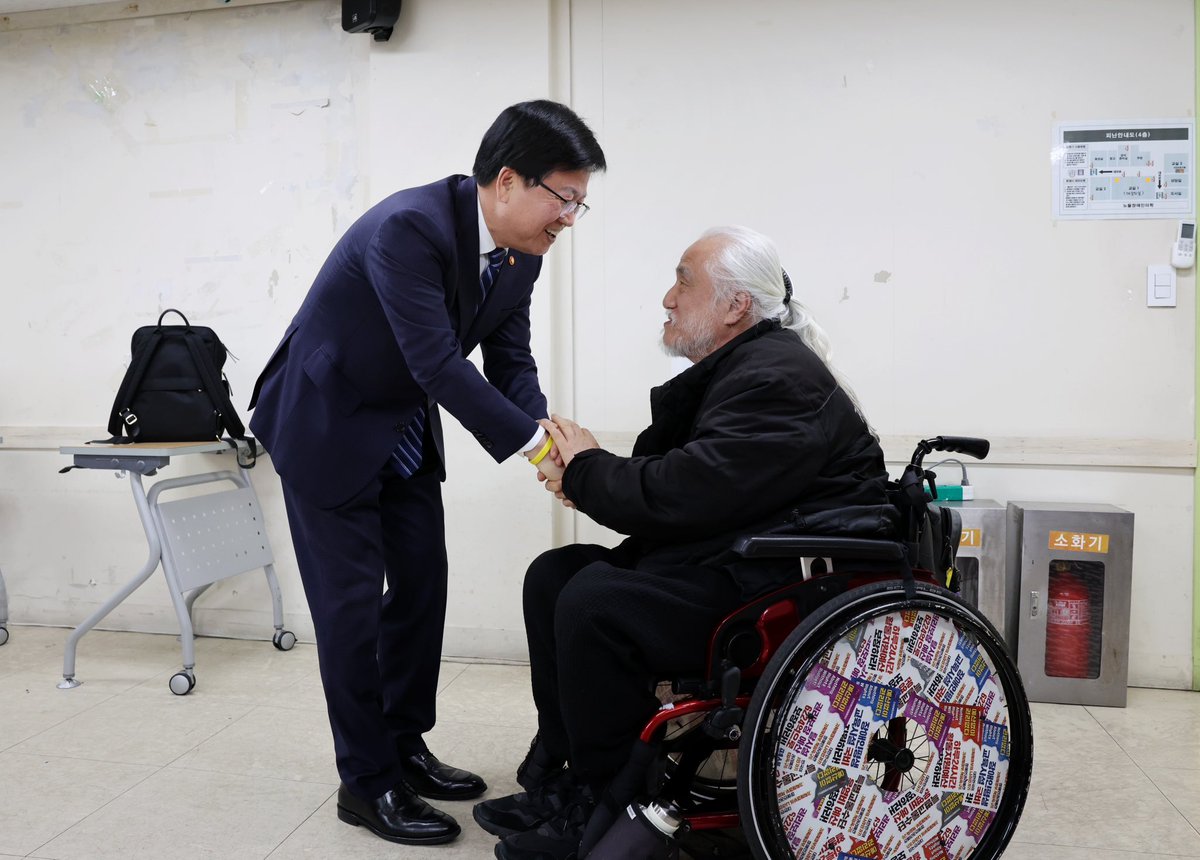 최교진 tweet media