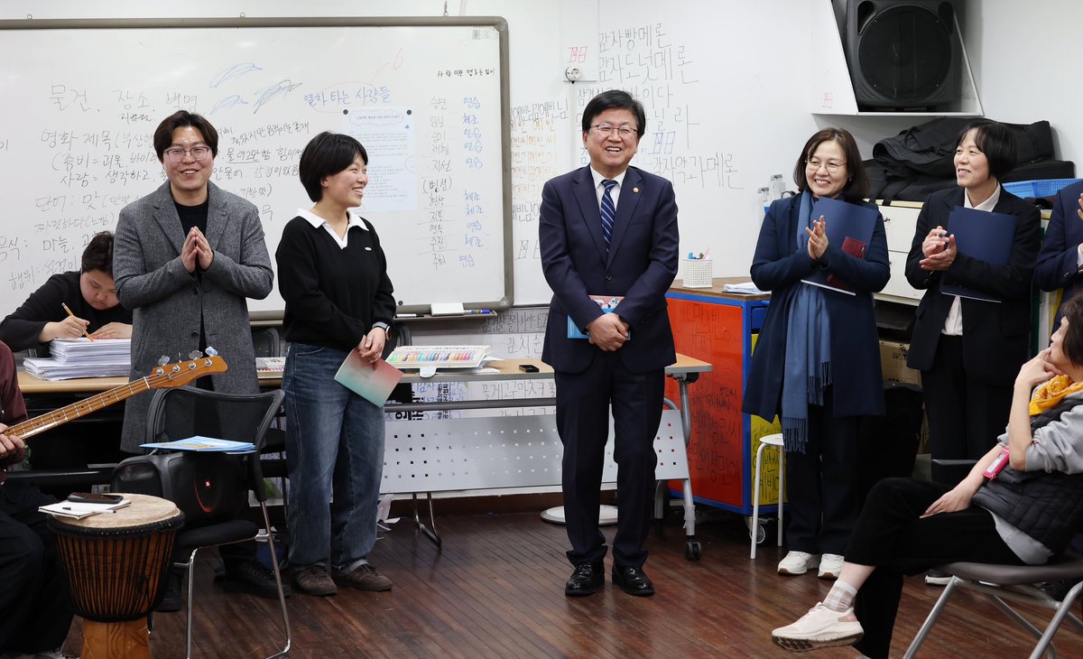 최교진 tweet media