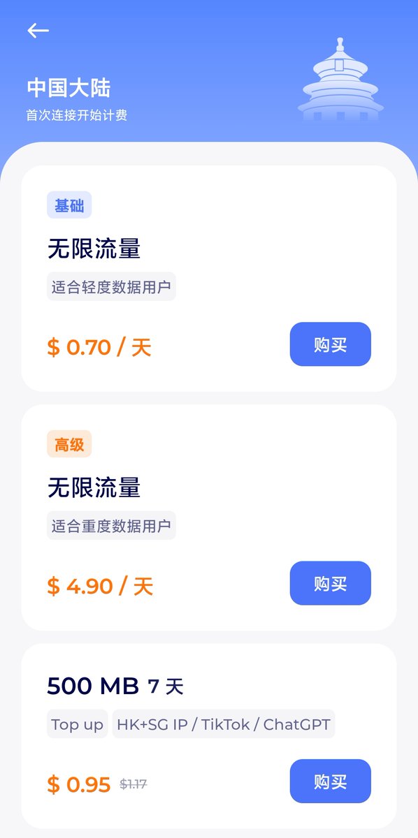 奶昔🥤 tweet media