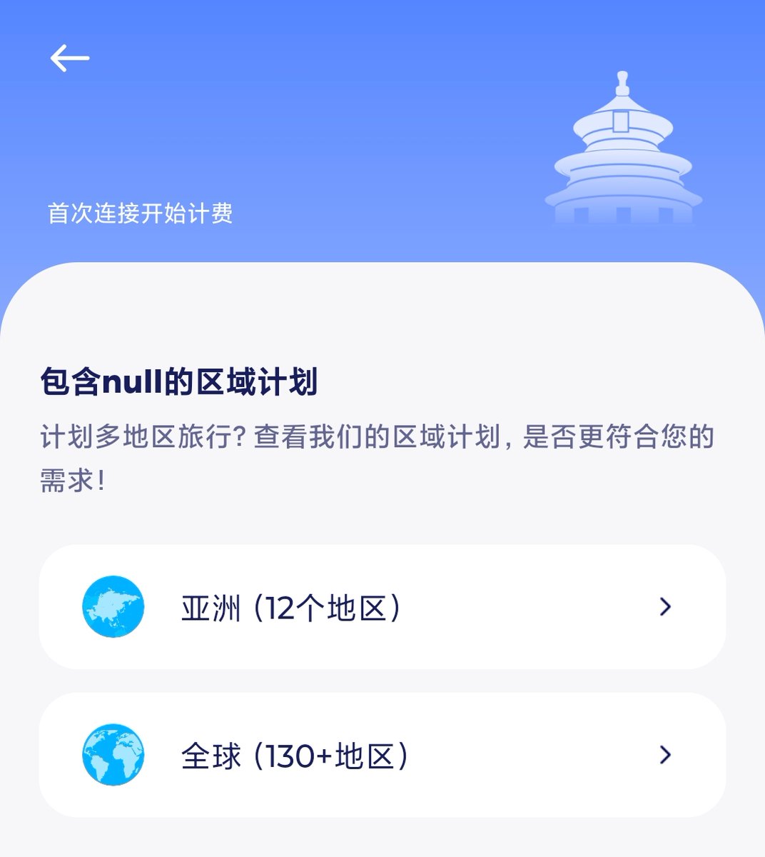 奶昔🥤 tweet media