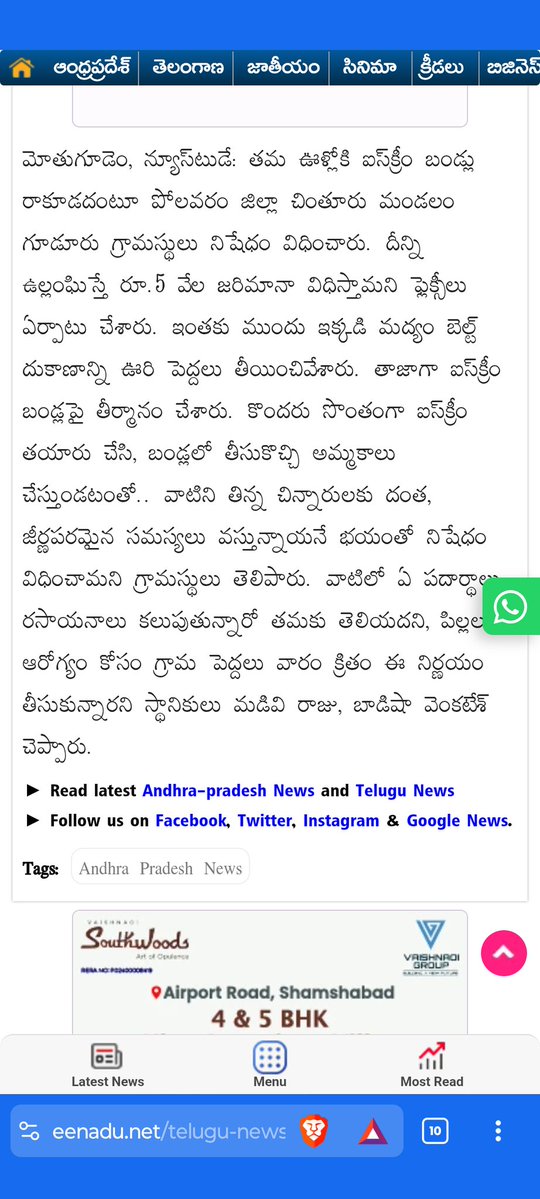 Public Health Analyst tweet media