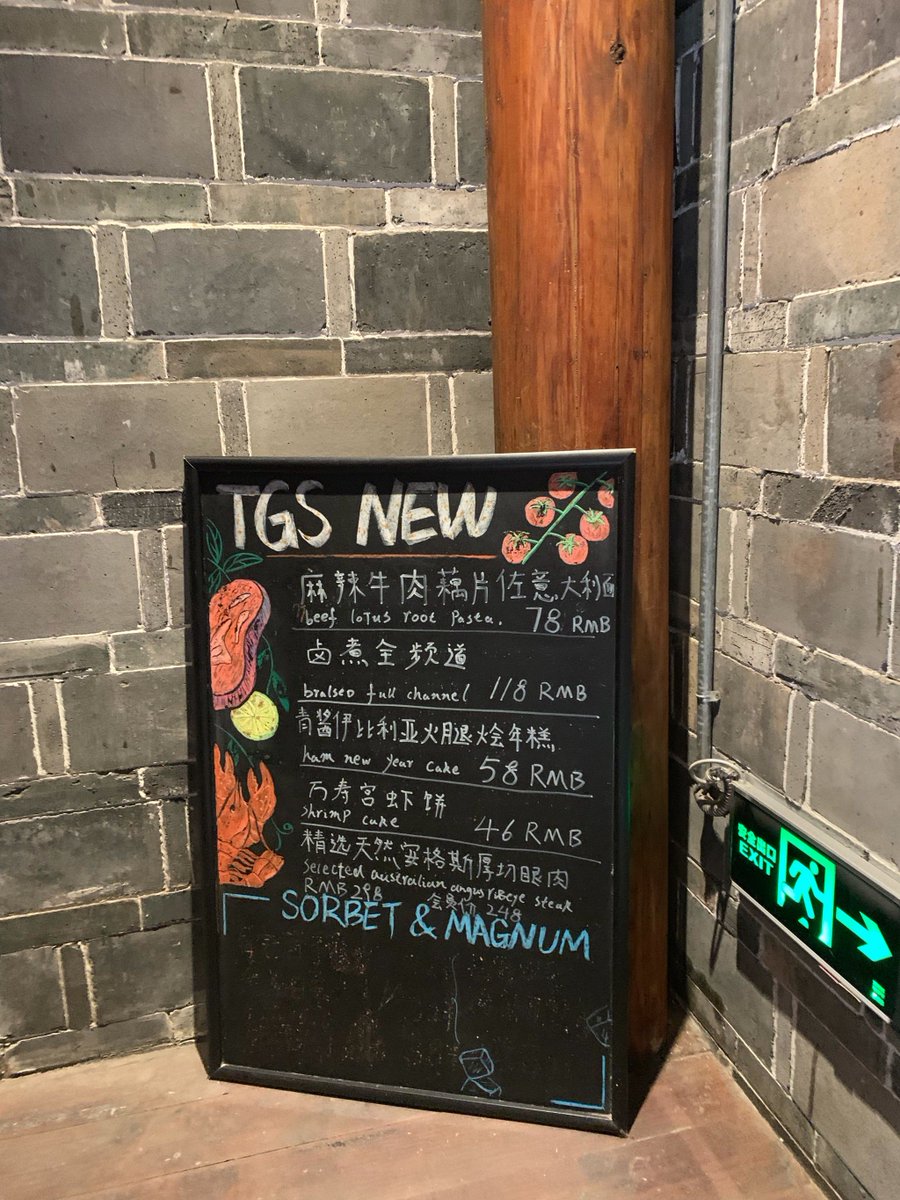 Shawki Ali tweet media