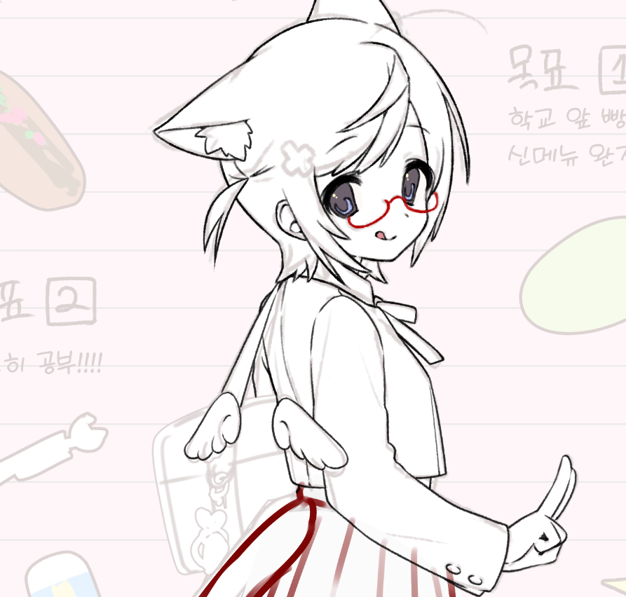 NCC / fevercell tweet media