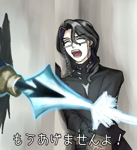 茶茶茶 tweet media